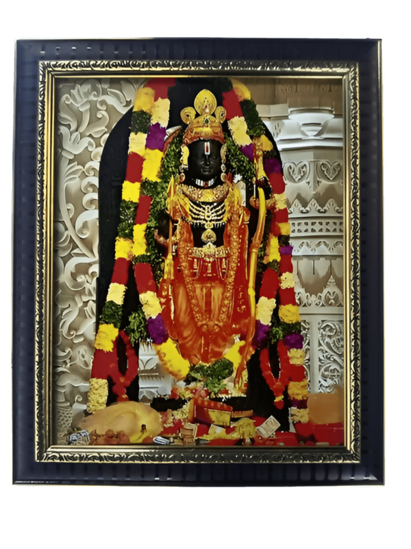 Ayodhya Ramlalla HD Photo Frame, Wall Hanging Frame Gold
