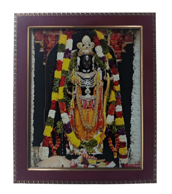 Ayodhya Ramlalla HD Photo Frame, Wall Hanging Frame Brown
